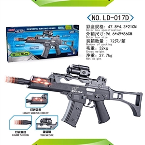 电动枪 - OBL759270