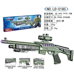 电动枪 - OBL759275