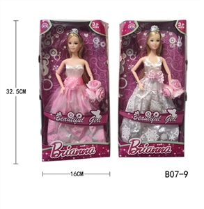 Two solid body BeiNa princess dress suit - OBL759280