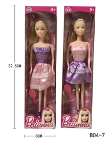 Two single BeiNa princess body suit - OBL759288