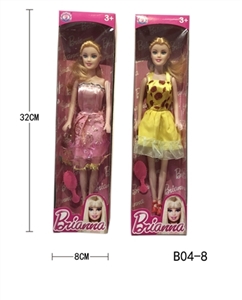 Two real single brianna princess dress - OBL759290