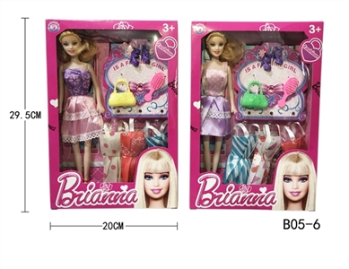 Brianna princess outfit - OBL759291