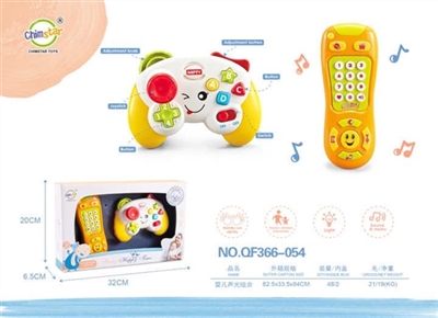 婴儿声光组合 - OBL759304