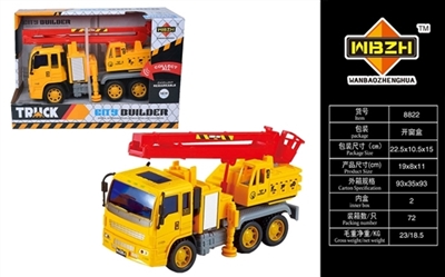 云梯车 - OBL759325