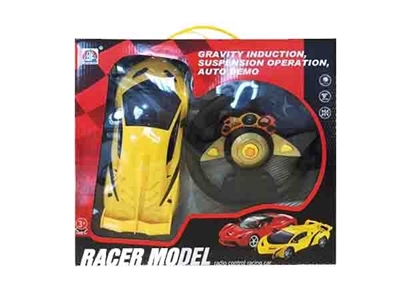 兰博基尼毒药 四通遥控，重力感应，悬操作，一键自动演示，带车灯，不包电 - OBL759327