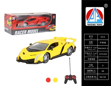 四通兰博基尼毒药  ，带车灯 不包电 - OBL759328