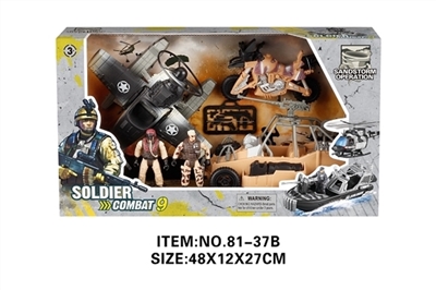 士兵战争特种部队套装（开窗盒） - OBL759340
