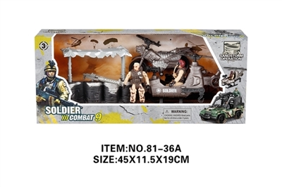 士兵战争特种部队套装（开窗盒） - OBL759343