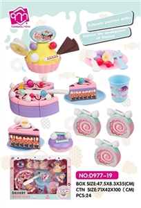 Pastry play toys - OBL759351