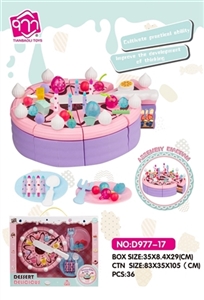 Pastry play toys - OBL759353