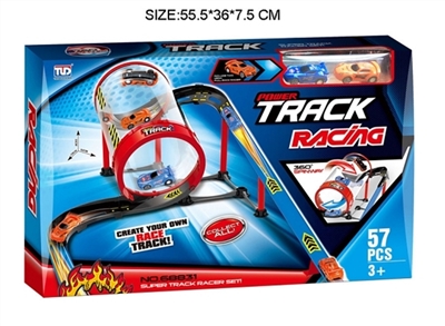 极速回力轨道车(配2只车) - OBL759354