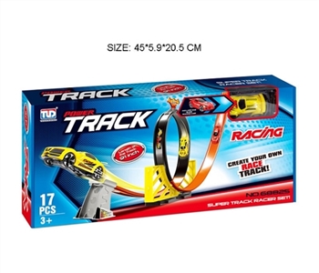 滑行轨道车(配1只车) - OBL759360