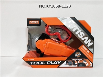 惯性仿真工具 - OBL759378