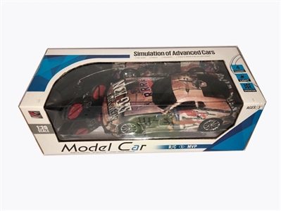 1:20四通遥控车 - OBL759424