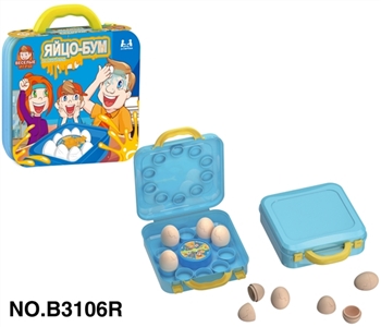 Russia hand DiHe turn eggs - OBL759429