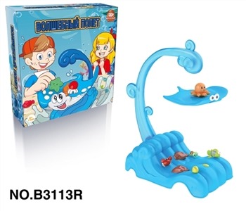 The undersea world balance the game - OBL759434