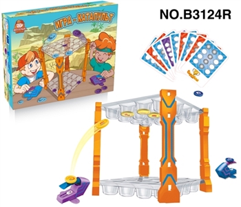 Double projection board game - OBL759441