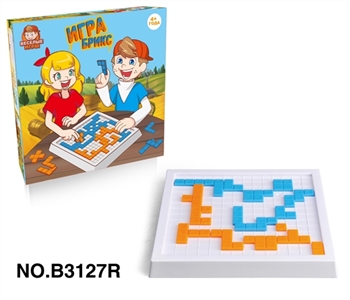 Intelligence game - OBL759443