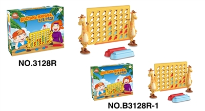 Big giraffe - OBL759445