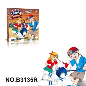 The head bowling - OBL759448