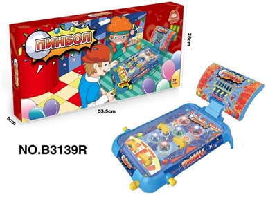 Pinball machine - OBL759451