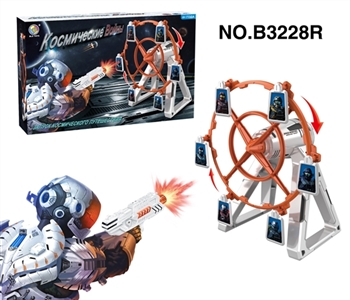 Rotating windmill shooter (with music) - OBL759457