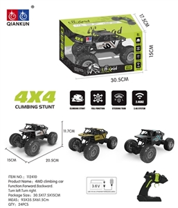 四驱合金攀爬车 - OBL759479