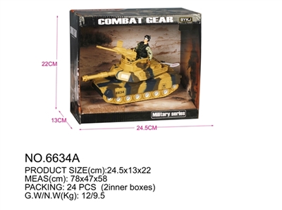 军事系列 - OBL759495