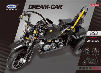 重型机车  853PCS - OBL759535
