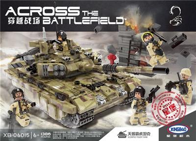 霸虎坦克  1386PCS - OBL759539
