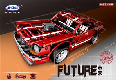 2014 MUSCLE CAR   2000PCS - OBL759545