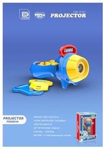 Automatic projection flashlight - OBL759560