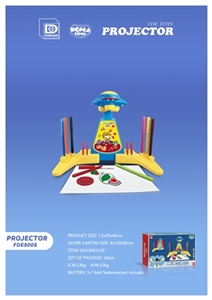 Sketchpad projector - OBL759561