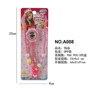 Two piece act the role ofing is tasted - OBL759575