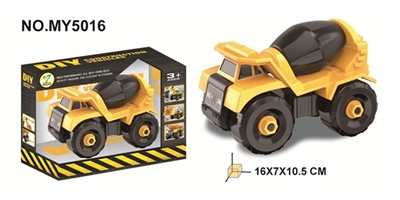 Project agitation - OBL759591