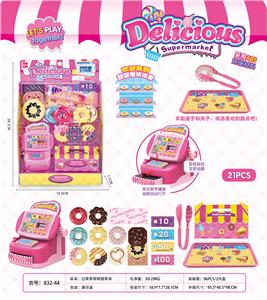 生活小超市1款 - OBL759623