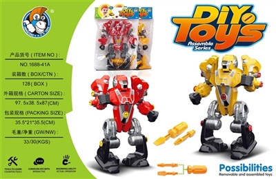 Disassembling robot (2 color, orange) - OBL759685