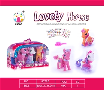High-grade pony doll - OBL759698