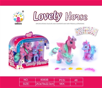 High grade baby - OBL759700