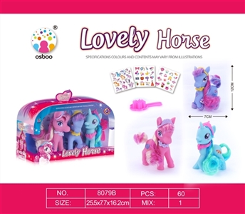 High-grade pony doll - OBL759703