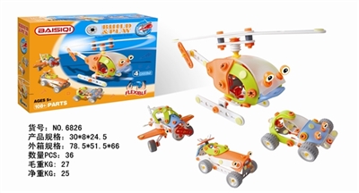 Since the educational concept car - OBL759708