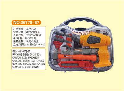 Electric tool set - OBL759723