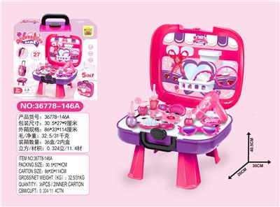 Luggage accessories 5 in 1 set - OBL759726