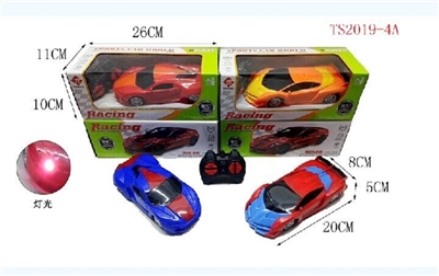 四通仿真遥控车(带前灯)1:22 - OBL759756