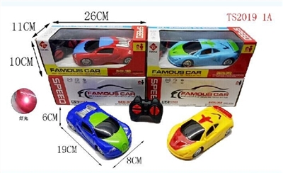 四通仿真遥控车(带前灯)1:22 - OBL759757