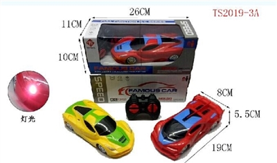 四通仿真遥控车(带前灯)1:22 - OBL759758