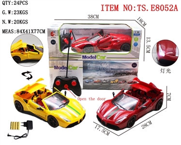 五通仿真敞篷遥控车一键开门带前灯1:16(包电) - OBL759761