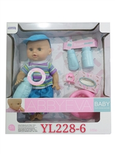 30.5 CM lining plastic head blow bottle live eye doll - OBL759782