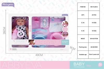 Evade glue water music suits doll is 24.5 CM - OBL759783