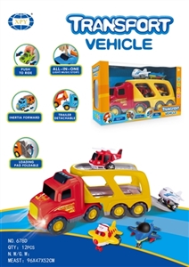 Inertia big trailer - OBL759807